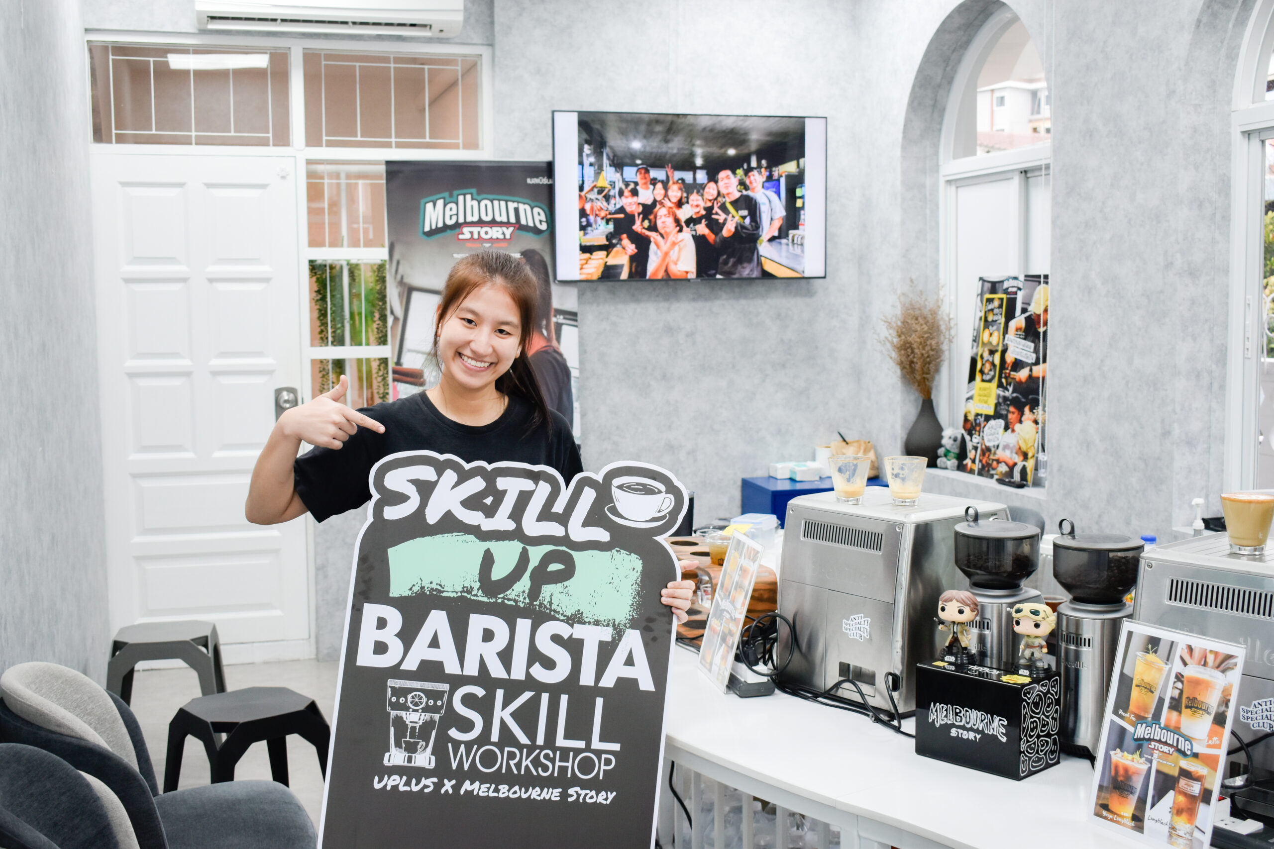 สอนกาแฟเชียงใหม่