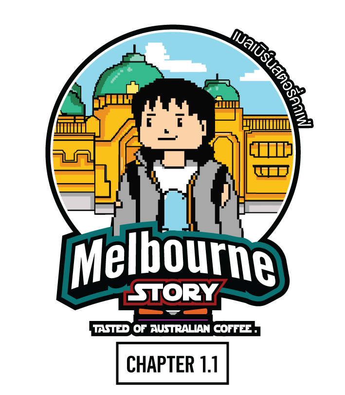บรรยากาศคอร์สเรียนบาริสต้าที่เชียงใหม่ กับ Melbourne Story